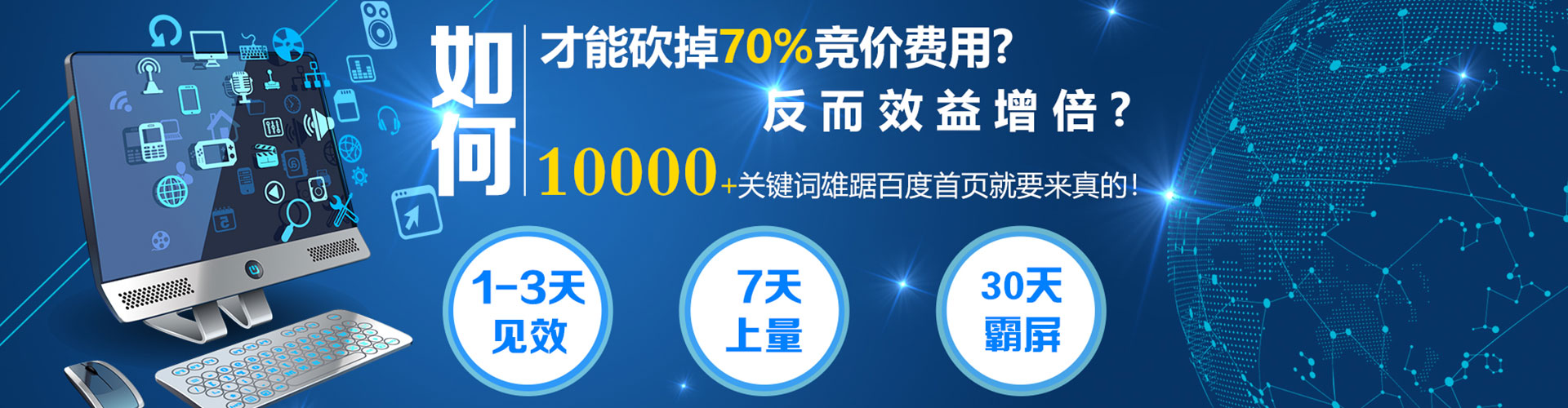 永清朋友圈信息流